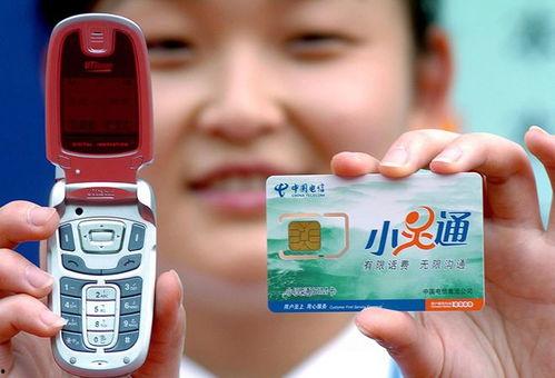 娱乐吃瓜小灵通,吃瓜小灵通带你探秘明星幕后故事